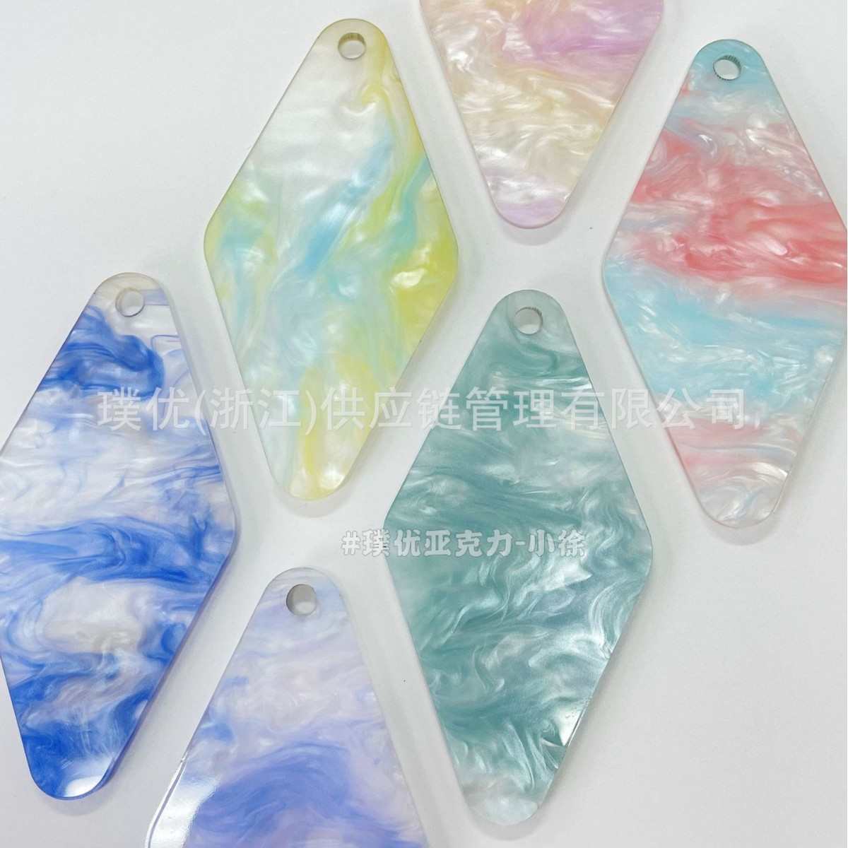 亚克力原材料特殊板材周边立牌吧唧砖摇摇乐可diy