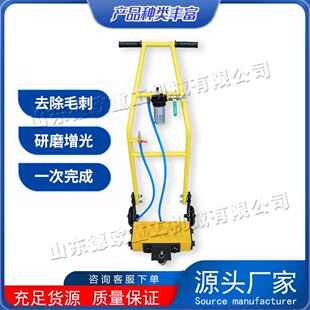 小型气动甲板除锈机 船舱表面油漆打磨机 手扶式钢板锈迹清除设备