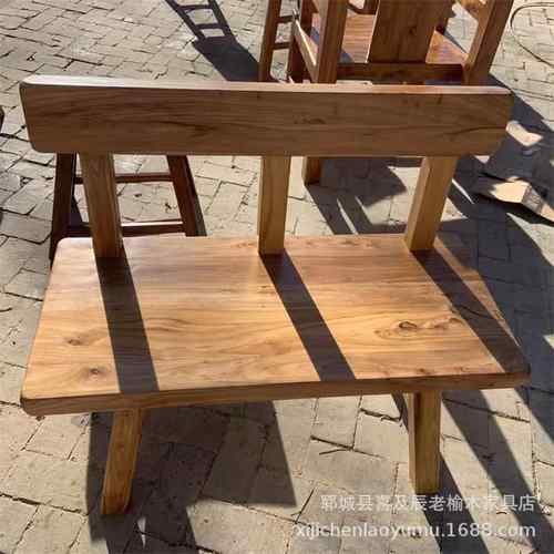 老榆木禅意长凳家用会客洽谈茶桌椅客厅复古双人椅餐厅餐椅