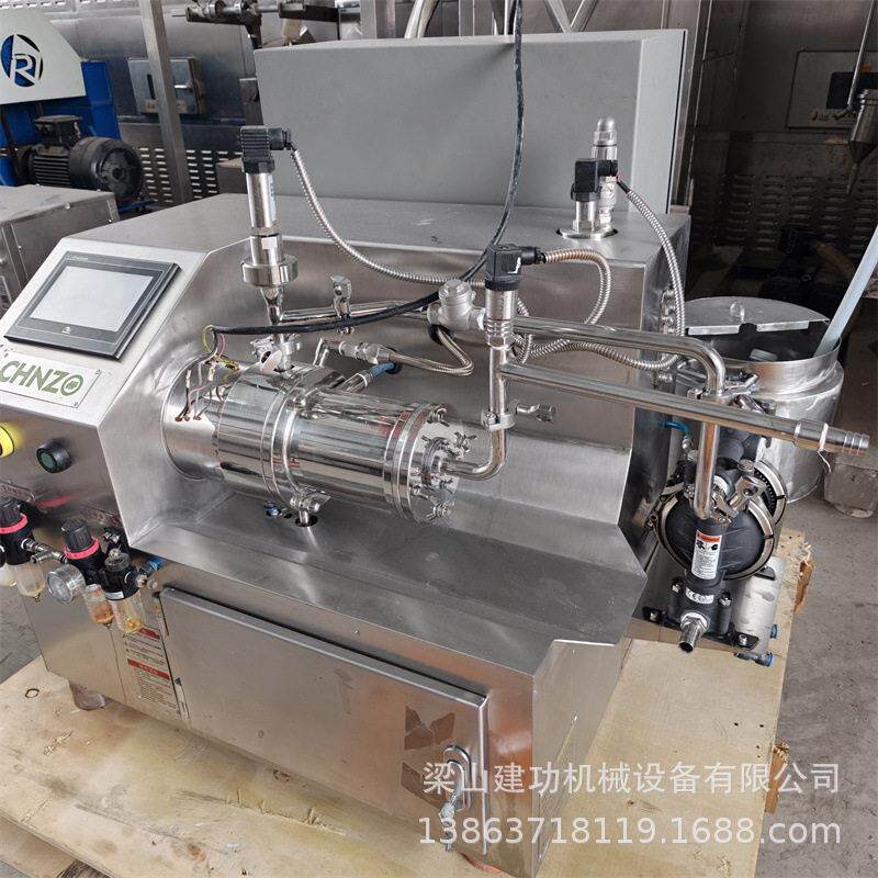 二手CHT1升陶瓷棒销纳米砂磨机 实验室湿法研磨机 小型卧式砂磨机