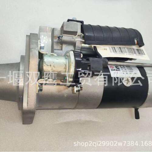 襄樊电器QDJ2625康明斯B系列C5336988起动机