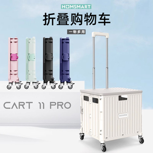 买菜车小拉车取快递便携折叠购物车摆摊推车家用拉杆手拉拖车露营