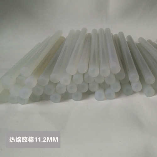 批发11mm厘米460胶条胶棒8*长度直径净重热熔每箱18支