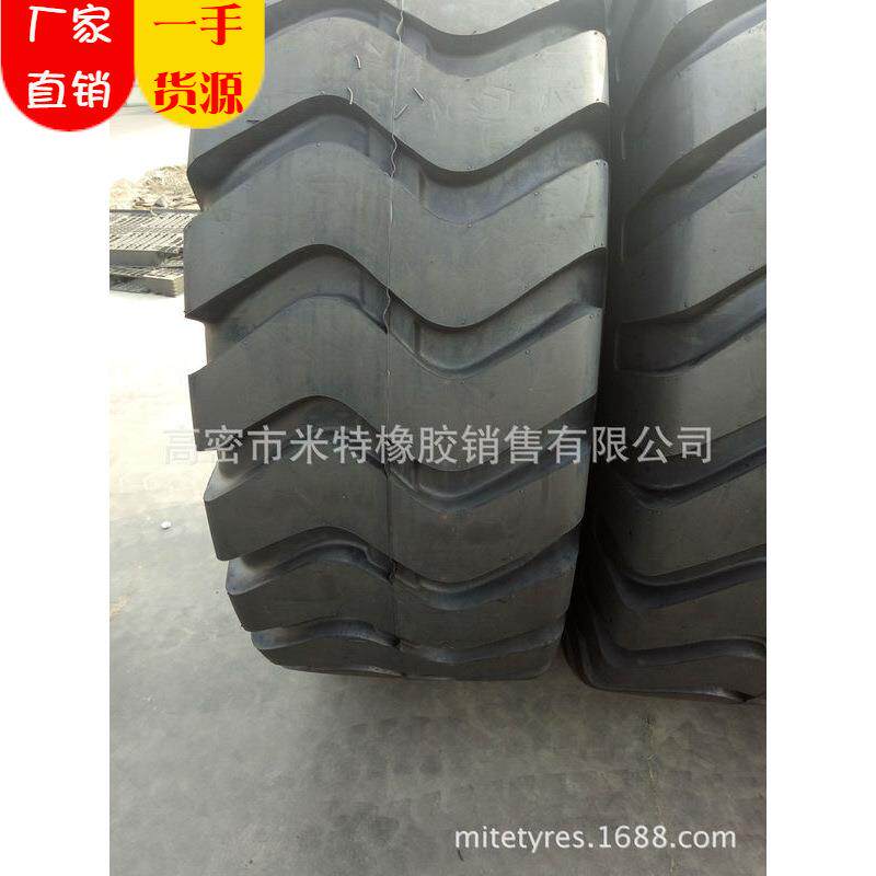 【型号齐全】26.5-25 工程轮胎装载机轮胎 大量