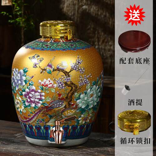 景德镇陶瓷泡酒坛藏酒瓶10斤20斤30斤50斤酿酒缸彷古密封酒壶酒罐