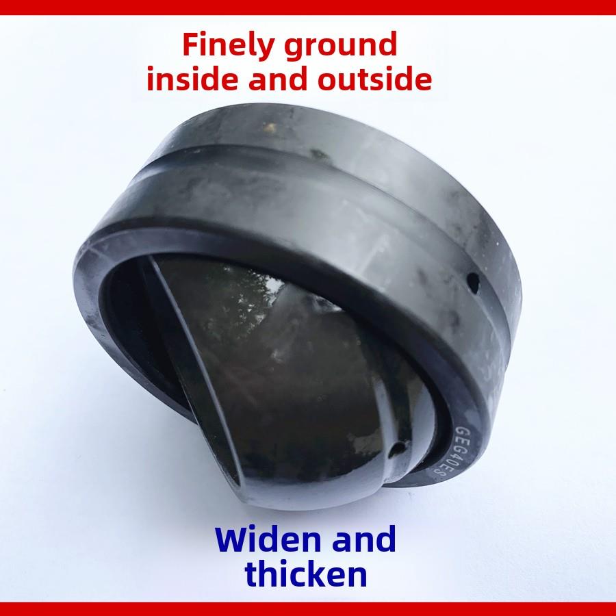 加厚定心关节轴承Geg20 25 30 35 40 45 50 60 70 80 90 100 Es