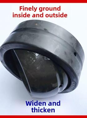 加厚定心关节轴承Geg20 25 30 35 40 45 50 60 70 80 90 100 Es