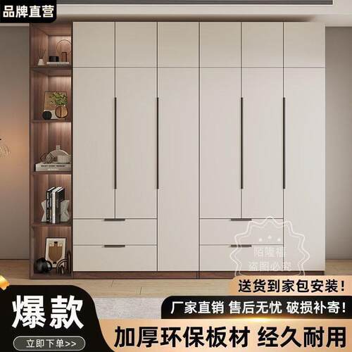 衣家用卧柜室代简约衣对ZTG开门现收纳储物柜出租房小户柜型儿童