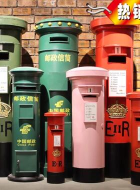 模型装饰摄影道具铁艺邮筒信箱摆件英伦风意见箱工业复古复古邮筒