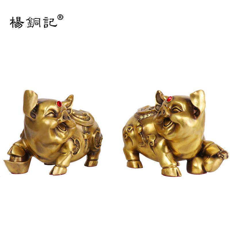 杨铜记铜 猪摆件金猪家居装饰品摆设工艺品福字猪 对猪 财福对猪
