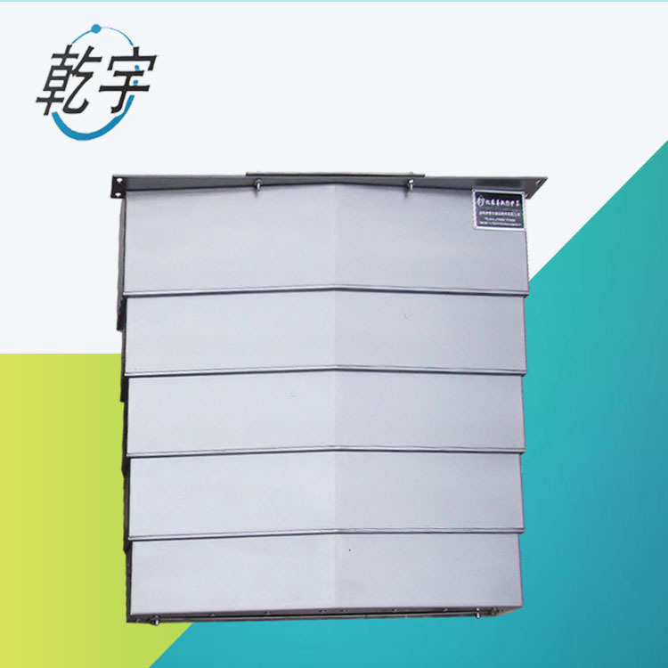 850机床1050导轨不锈钢钢板防护罩维修定制设计安装钢板防护罩