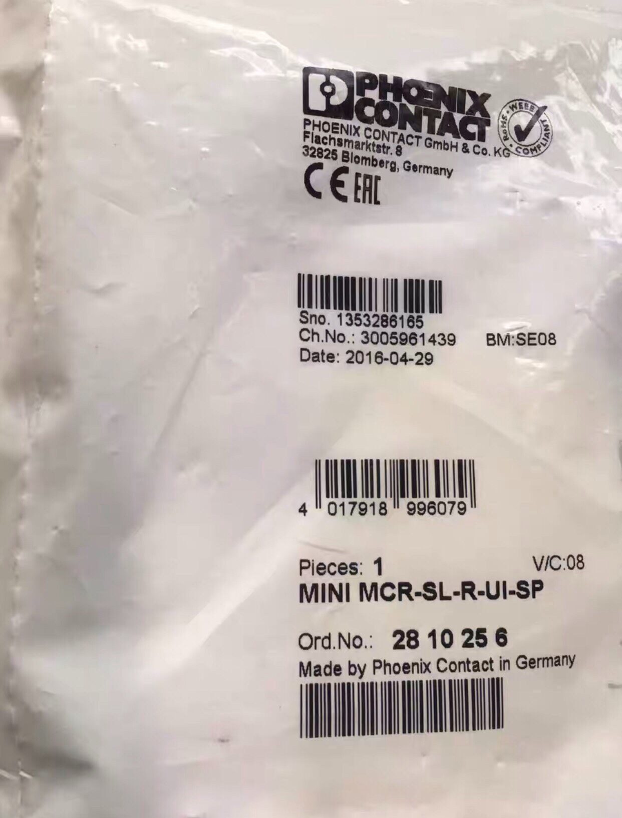 原装菲尼克斯隔离器MINI MCR-SL-R-UI-SP订货