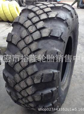 1600X600-685-24 E-2G越野轮胎1500x600-635轮胎