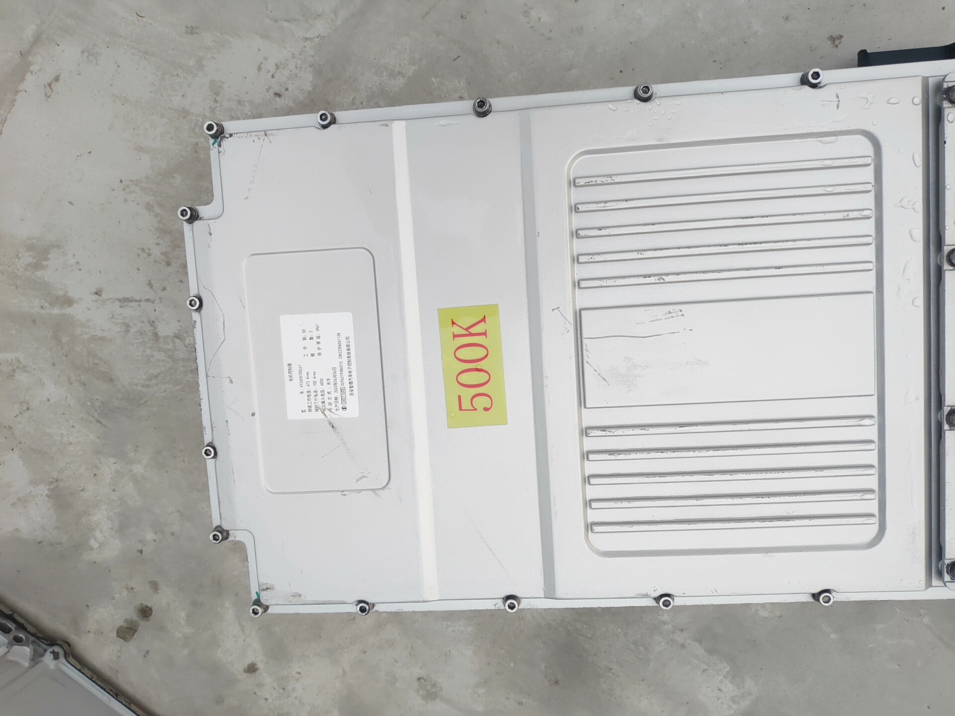 陕汽德龙M3000电机控制器    四合一一套拆机包好  不