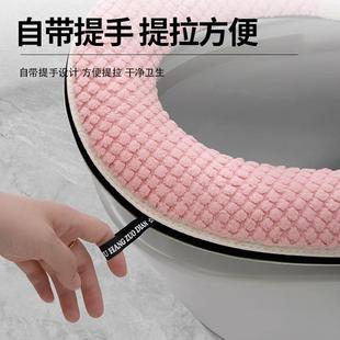 防水家用厕所马桶圈冬季 高品质马桶垫新款 加厚坐便套可爱毛绒马桶