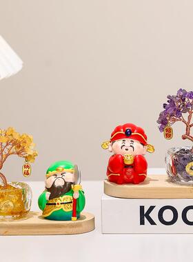 创意神仙天然黄水晶发财树客厅电视柜摆件五路财神办公室桌面装饰