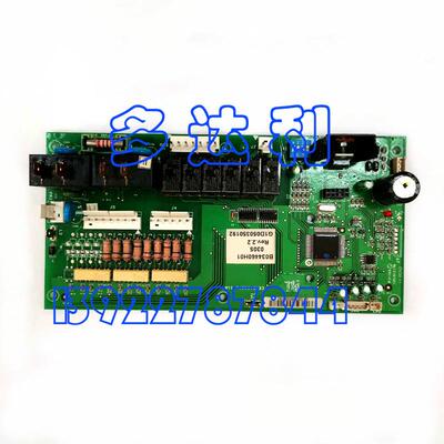 B034460H01 开利主控板 Carrier board