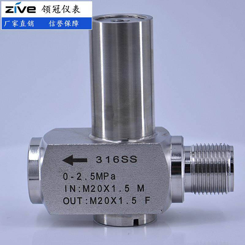 通用型不锈钢过压保护器0.1/0.25/0.4/0.6/1/1.6/2.5/4/6MPA