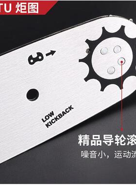 国德进口合DLV金钢油锯导板0寸18寸用通汽油锯链条2锯板电锯导板1