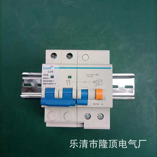 Lodi500v550v600v660v690VELCBRCBORCCBRCDELBrcb0