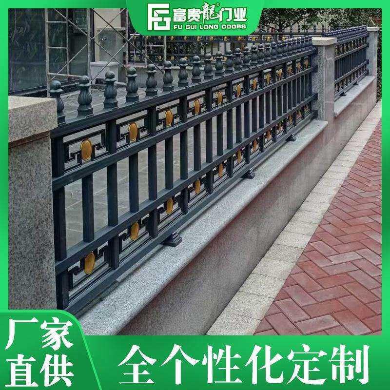 佛山铝艺围栏 小区学校幼儿园围墙防护围栏 别墅花园院子铝艺护栏