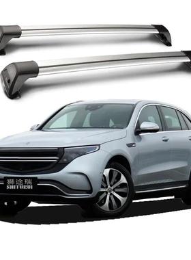 ForBENZEQC5DOORSUV2019-2022(FIXEDPOINT)Aluminum