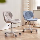 书降升转升降办公椅椅房电脑办公靠背家用卧室阳台梳妆凳学生宿舍