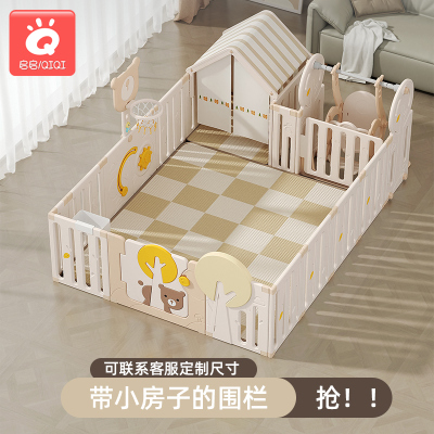 婴儿地上防护栏客厅儿童游戏围栏爬行垫一体宝宝室内家用自由拼接