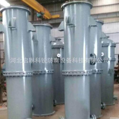 厂家供应板衬四氟塔节PTFE衬氟管件加工定做衬塑塔节