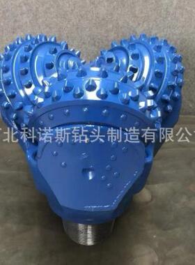 打水井石油井镶齿牙轮钻头171/2英寸444mm牙轮钻头科诺斯