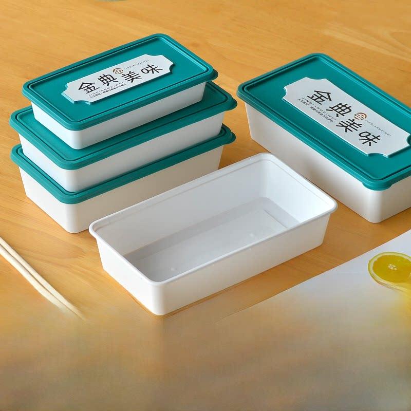 一次性中式外卖打包饭盒长方形创意网红轻食包装盒可微波快餐盒
