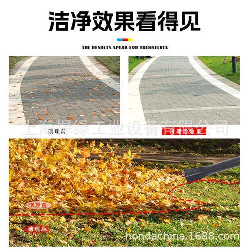 丸崎WQ76MZS50负式四冲率程吹风机大背功风力吹机工雪地鼓风机
