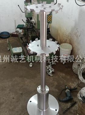 厂家供应高速钢不CVZ锈分散机搅拌器涂定料油漆设混合备分散机可