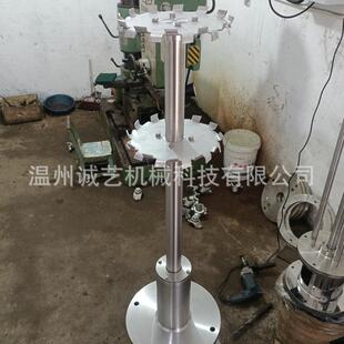 厂家供应高速钢不CVZ锈分散机搅拌器涂定料油漆设混合备分散机可