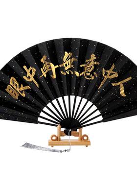 5ZW山河功夫扇令铝合金铁扇子金属骨竹芯风10寸古典男白色折扇