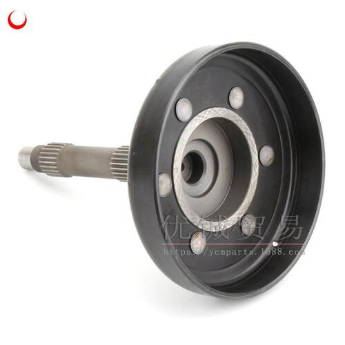 林海520 摩擦盘外壳 离合器摩擦盘总成 CVT离合碟组件 电喷款