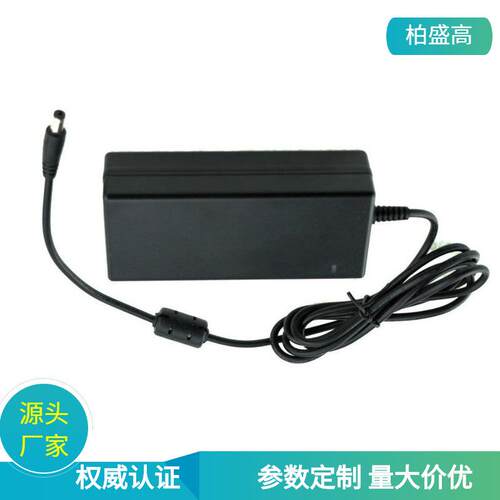 工厂供应12V5A开关电源CE认证60WLED灯条电源12v5a适配器