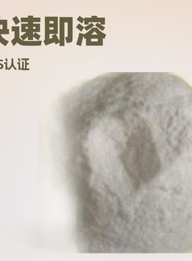 供应洗洁精技术F-8R型洗洁精即溶增稠王一分钟即溶粉，AES磺酸