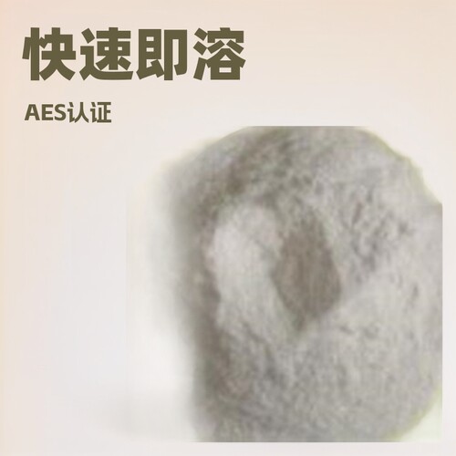 供应洗洁精技术F-8R型洗洁精即溶增稠王一分钟即溶粉，AES磺酸