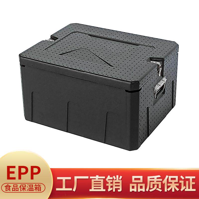 大号食品epp保温箱泡沫箱商用摆摊保热冷藏包子盒饭快餐外送送餐