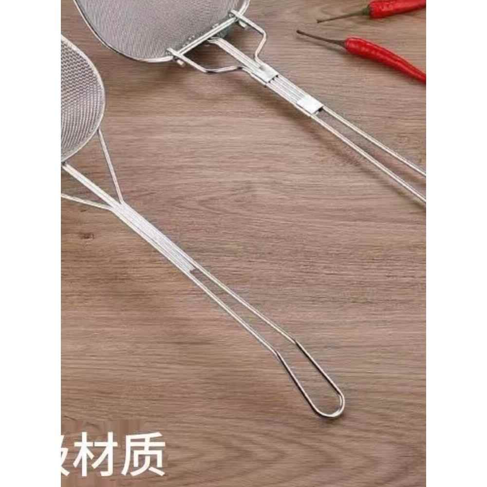 捞网油炸篮炸鸡篮滤网薯条油锅细网方形商用油炸锅工具网筛沥油