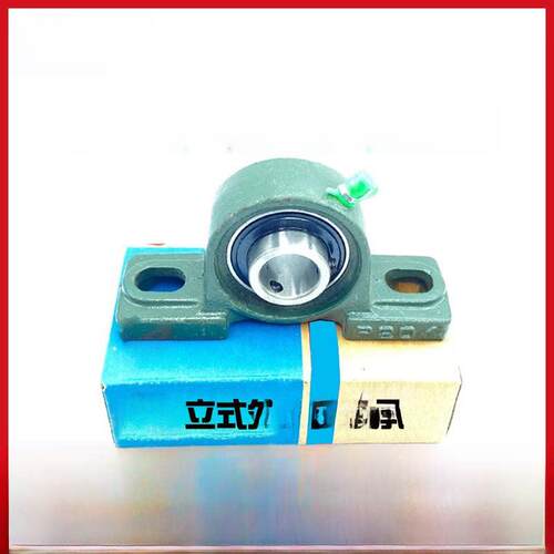 Lkfkhyb外球面轴承带阀座Up202 203 204 205 206 207 208 209 210