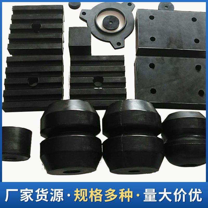 橡胶缓冲垫圆形方形防滑垫桥梁隔震缓冲垫机床防震垫防滑减震