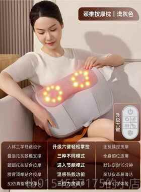 正品法IVLISA颈椎肩按摩器多功能揉捏按摩枕按充电式腰国背颈摩仪