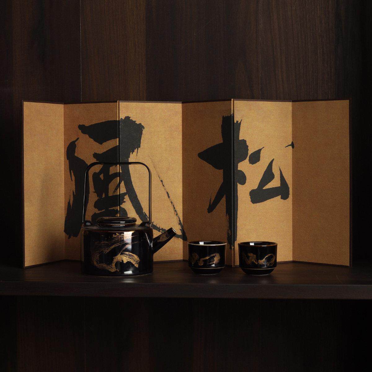 中式国画松林画装饰小屏风茶室会所文具桌面装饰