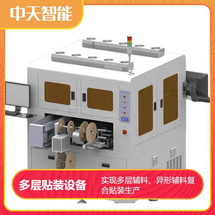 速视觉贴装机多功能全自动辅料贴装可贴装小型精密五金件