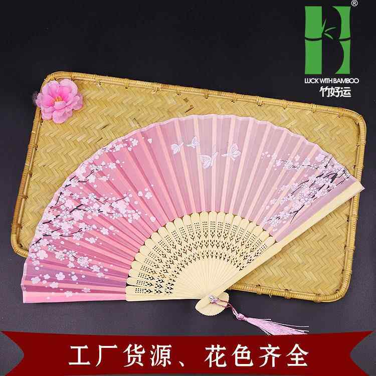 源头厂货竹质中国风折叠扇子 日式和风竹扇 舞蹈扇一笑扇