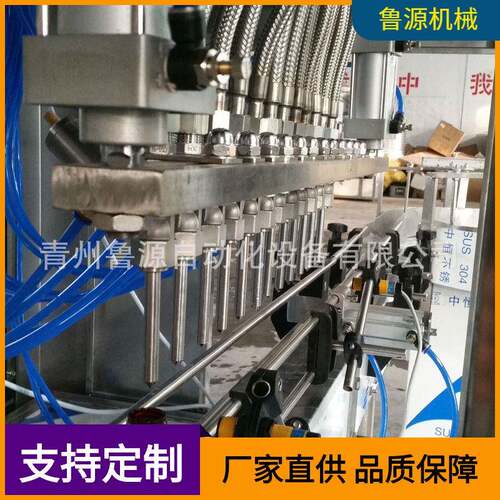 厂家直供ZDHY型饮料灌装机 白酒灌装机 小型灌装机 牛奶灌装机