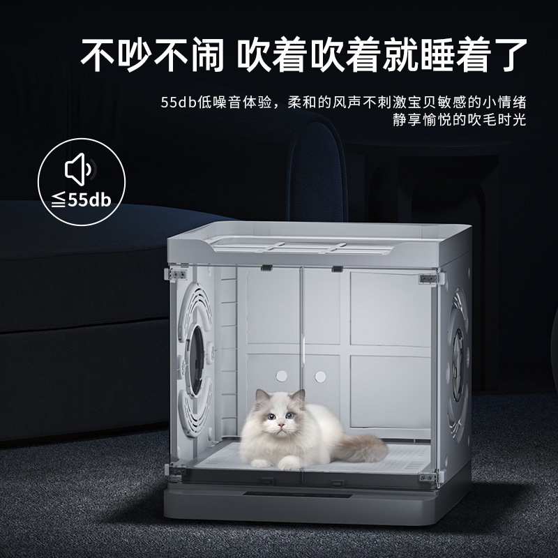 全自动箱烘干大容量家用智能宠物狗可折叠多功能批发洗澡烘干机猫