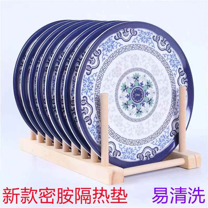 新款餐桌防热垫家用防滑隔热垫防烫锅垫盘子碗碟垫杯垫西餐垫餐垫